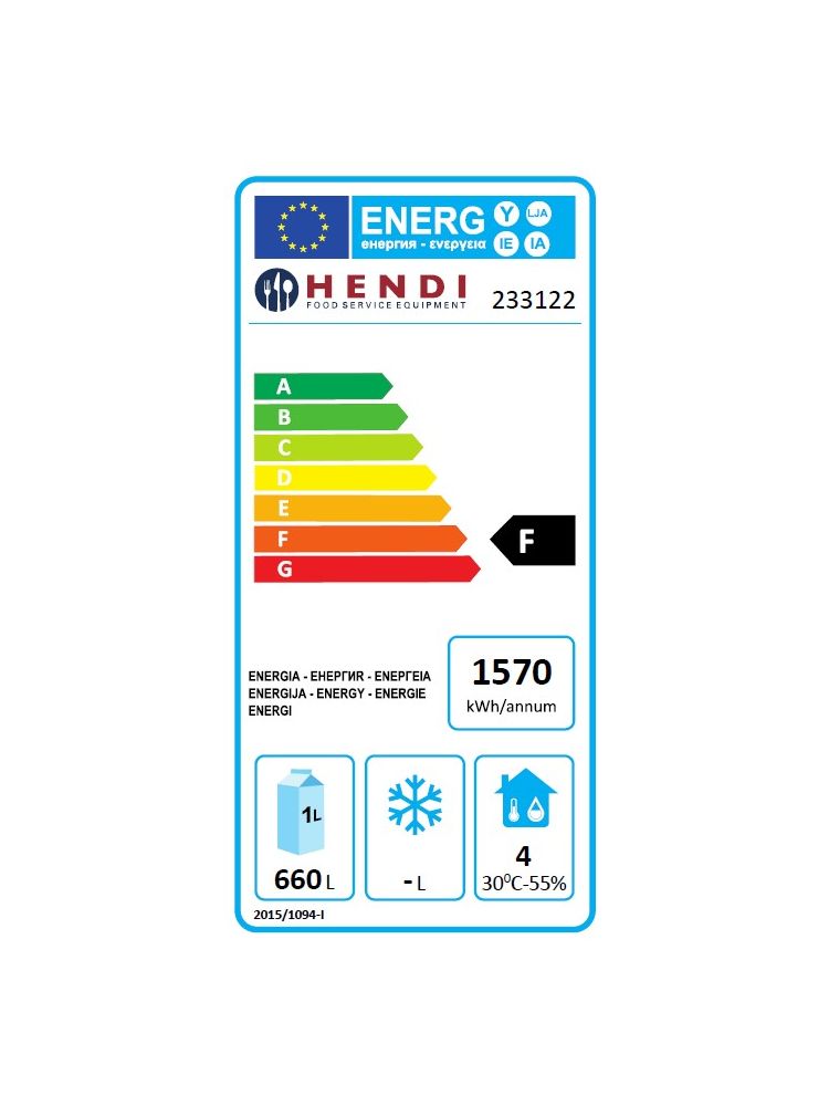 900L Kaheukseline külmkapp ProfiLine Arktic, 230V/450W, 1200x740x(H)1950mm - Image 5