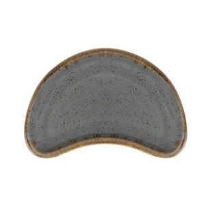 110mm Kivist mininõu